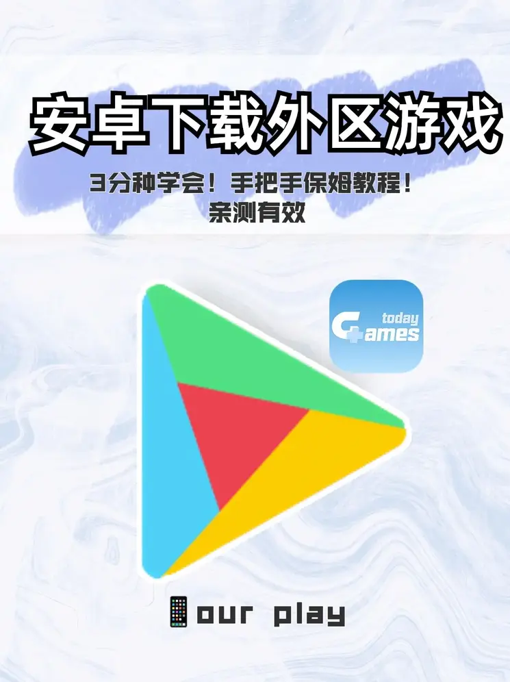 谈球吧体育app下载截图0