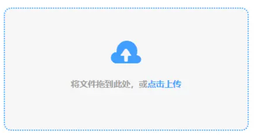 谈球吧体育app下载使用讲解 - 添加文件